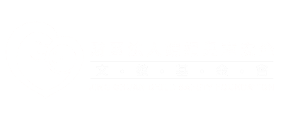 靖娟