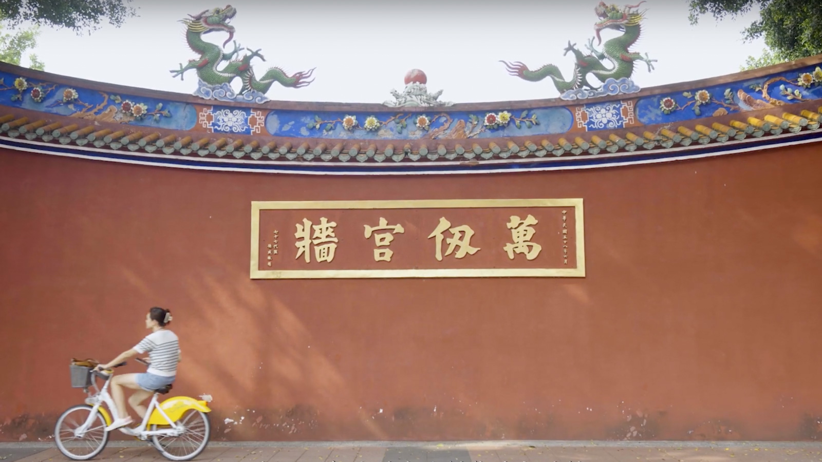 影片縮圖